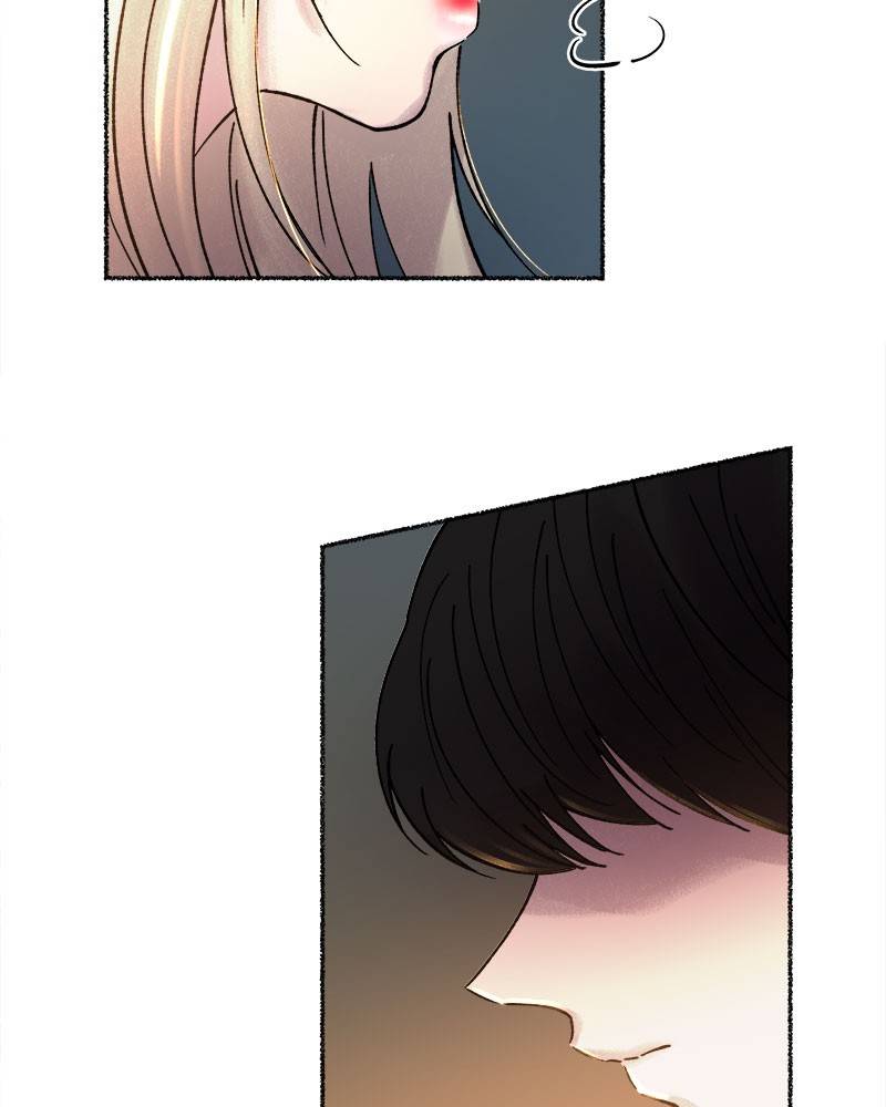 Like A Wind On A Dry Branch chapter 20 - page 114