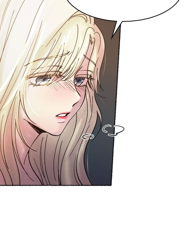 Like A Wind On A Dry Branch chapter 20 - page 118