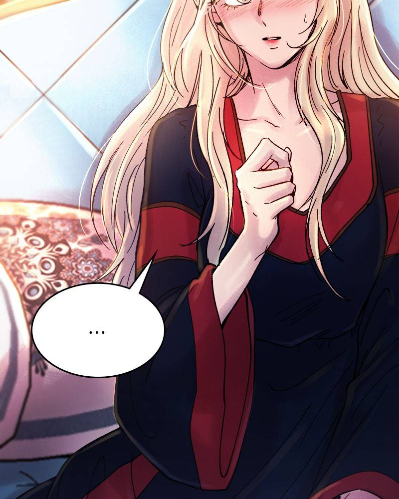 Like A Wind On A Dry Branch chapter 20 - page 153