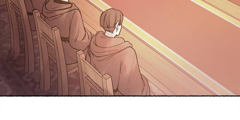 Like A Wind On A Dry Branch chapter 20 - page 42