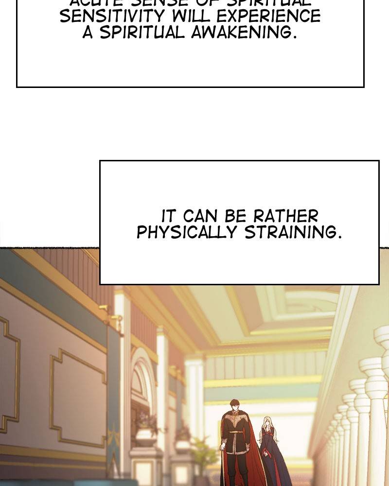 Like A Wind On A Dry Branch chapter 20 - page 82