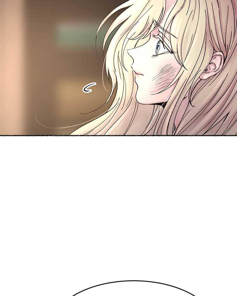 Like A Wind On A Dry Branch chapter 31 - page 2