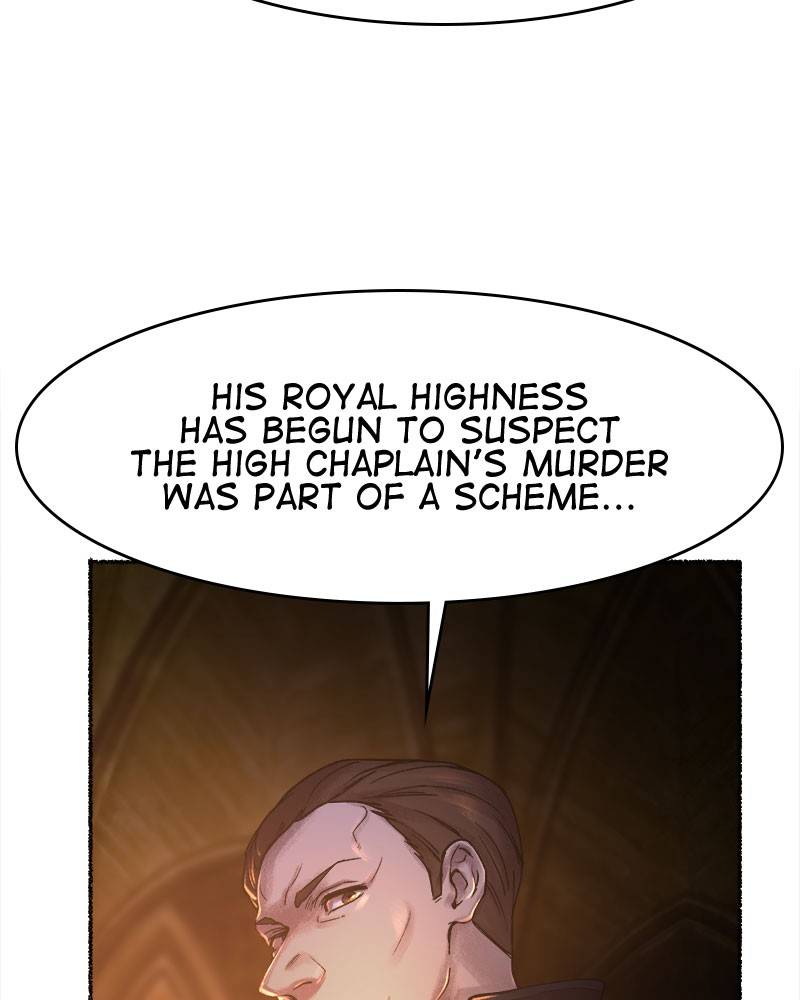 Like A Wind On A Dry Branch chapter 19 - page 13