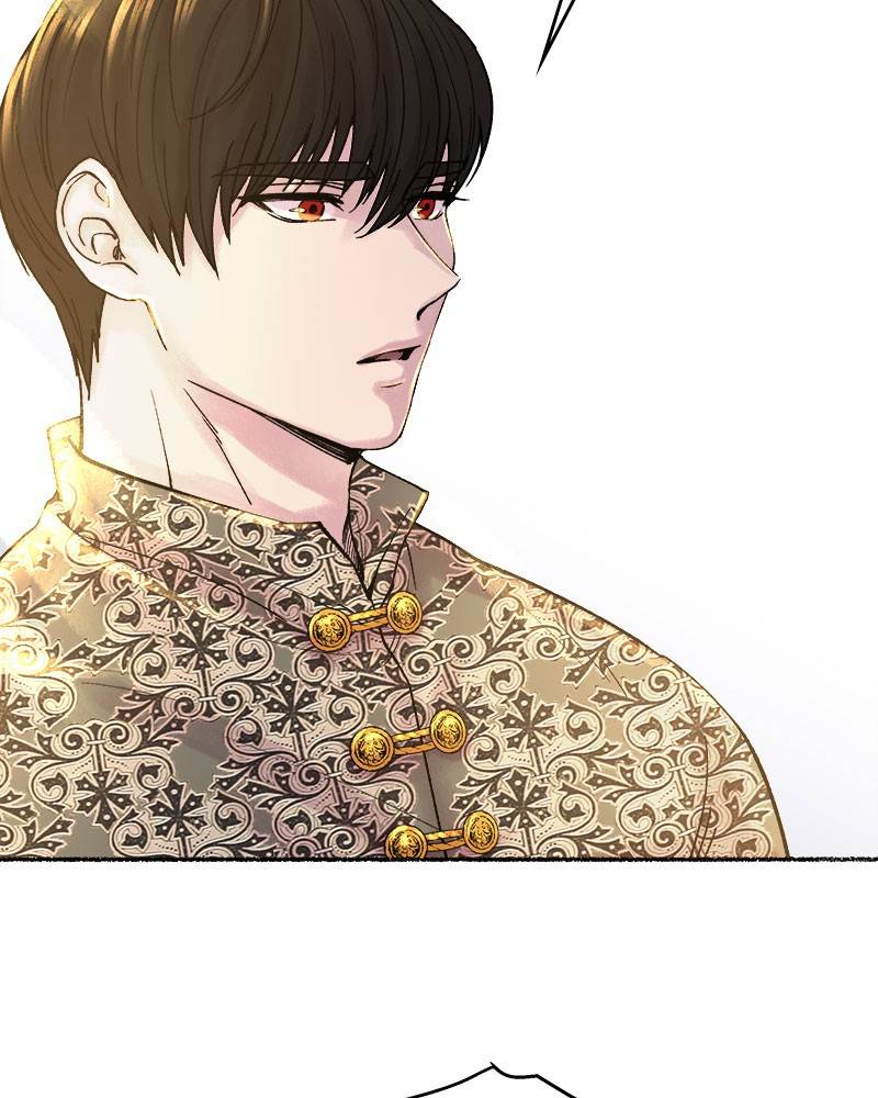 Like A Wind On A Dry Branch chapter 19 - page 83