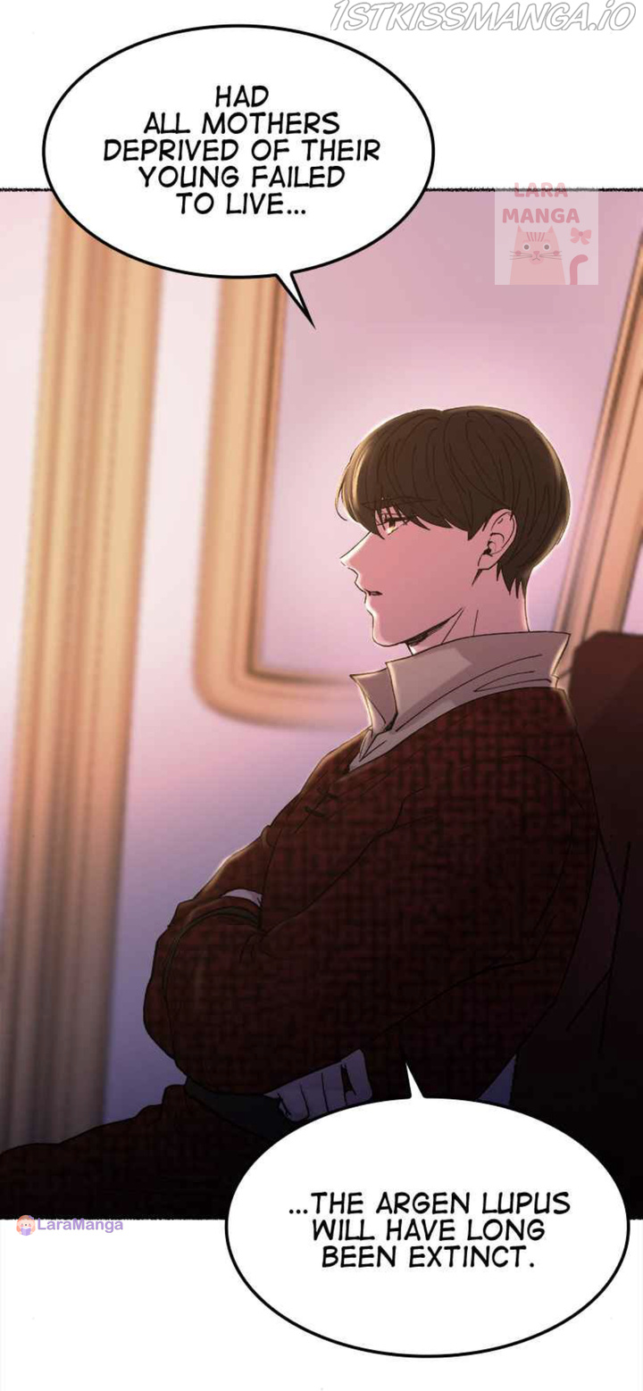 Like A Wind On A Dry Branch chapter 77 - page 16