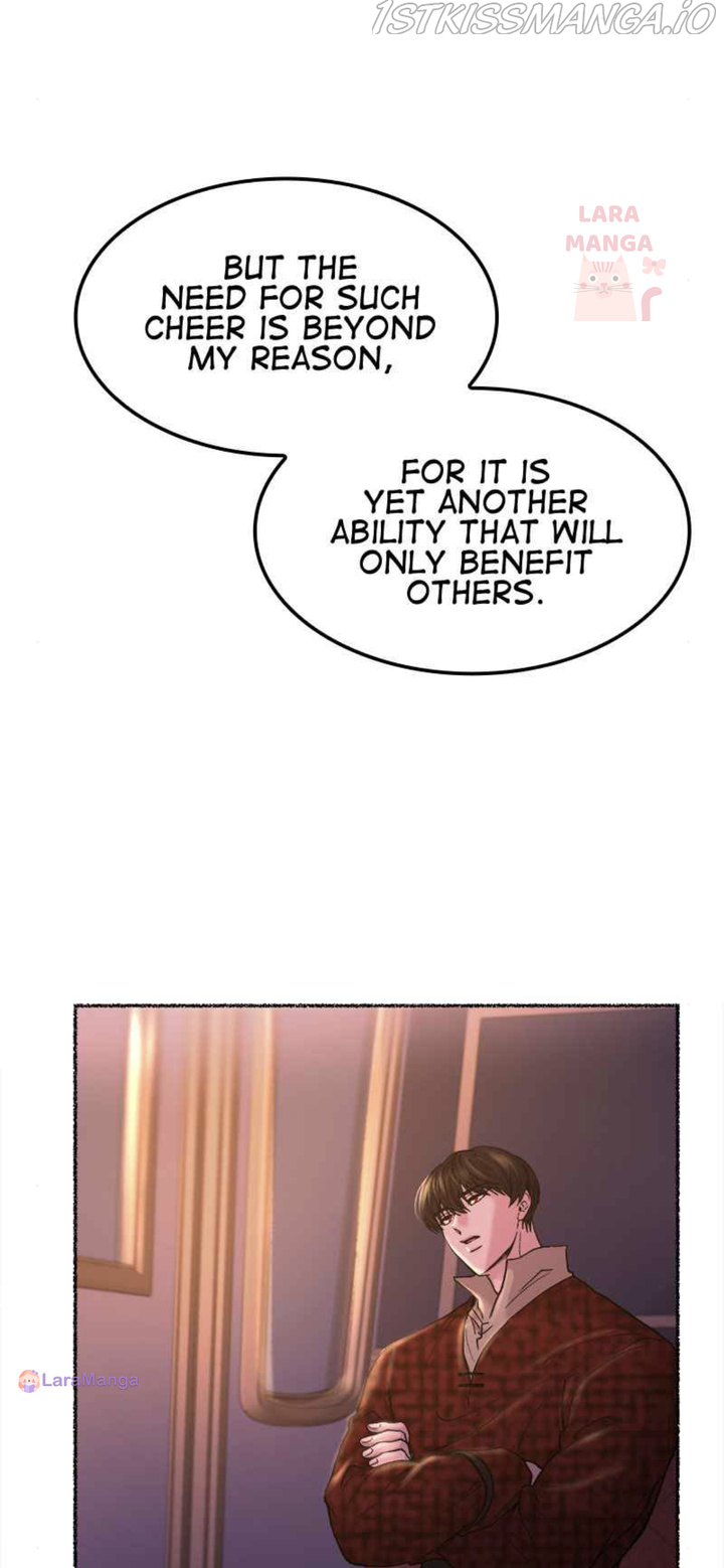 Like A Wind On A Dry Branch chapter 77 - page 20