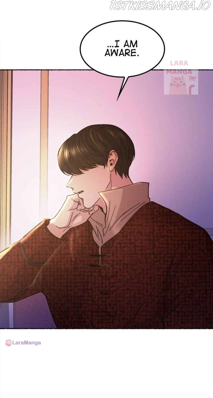 Like A Wind On A Dry Branch chapter 77 - page 50