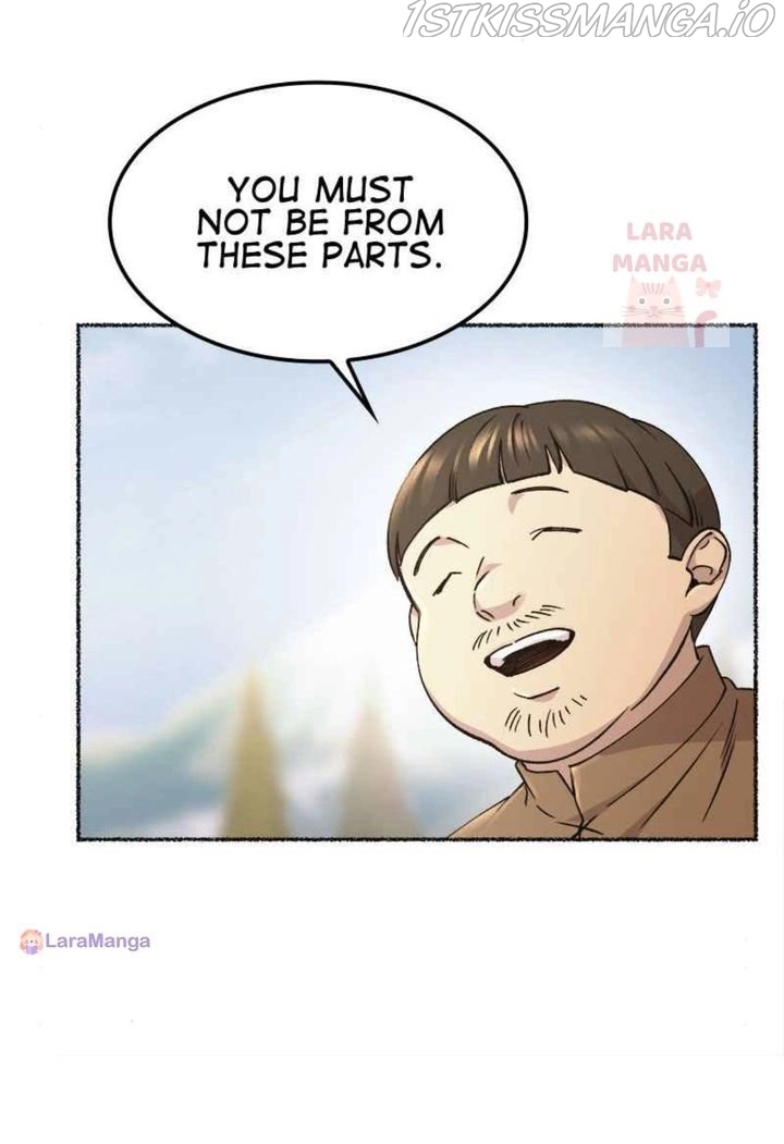 Like A Wind On A Dry Branch chapter 77 - page 71