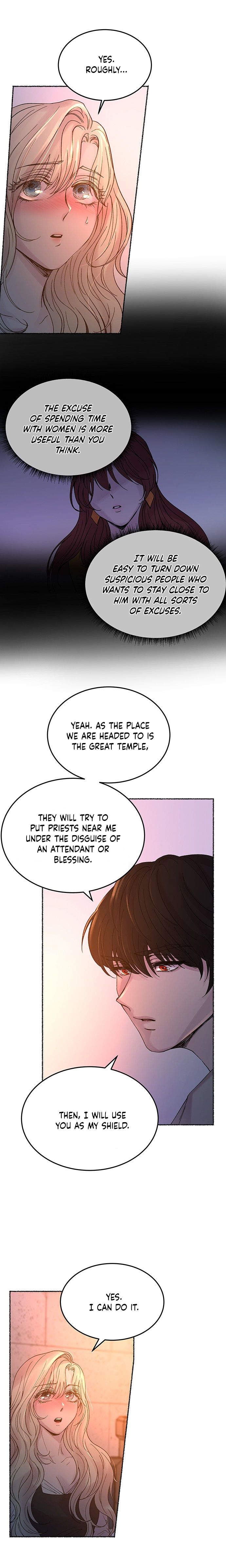Like A Wind On A Dry Branch chapter 12 - page 14