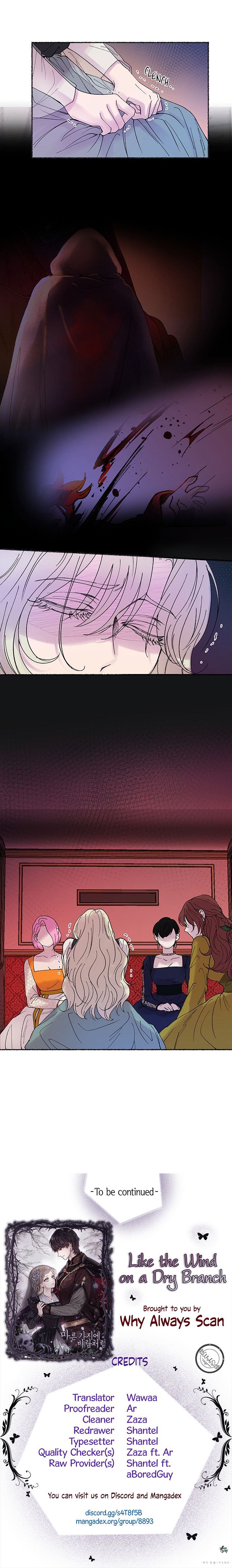 Like A Wind On A Dry Branch chapter 11 - page 17