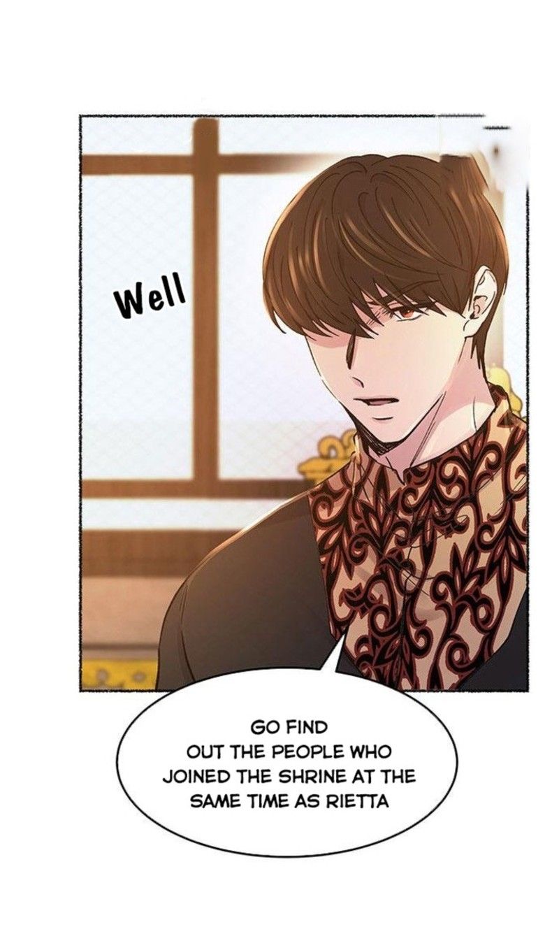 Like A Wind On A Dry Branch chapter 68 - page 12
