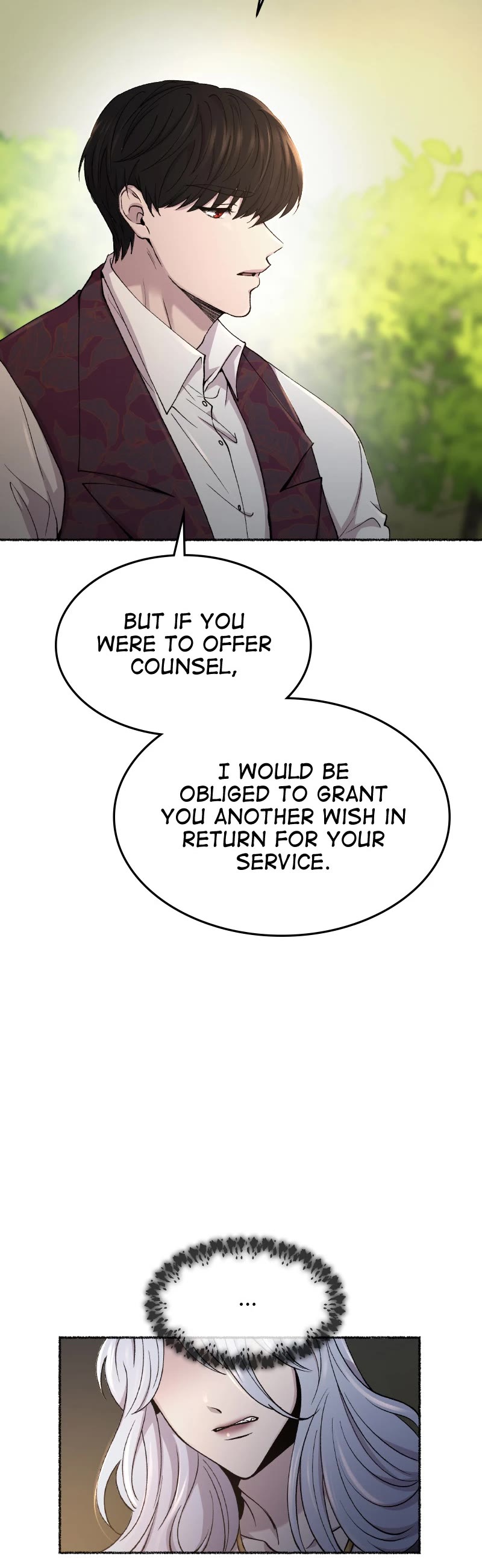 Like A Wind On A Dry Branch chapter 96 - page 9