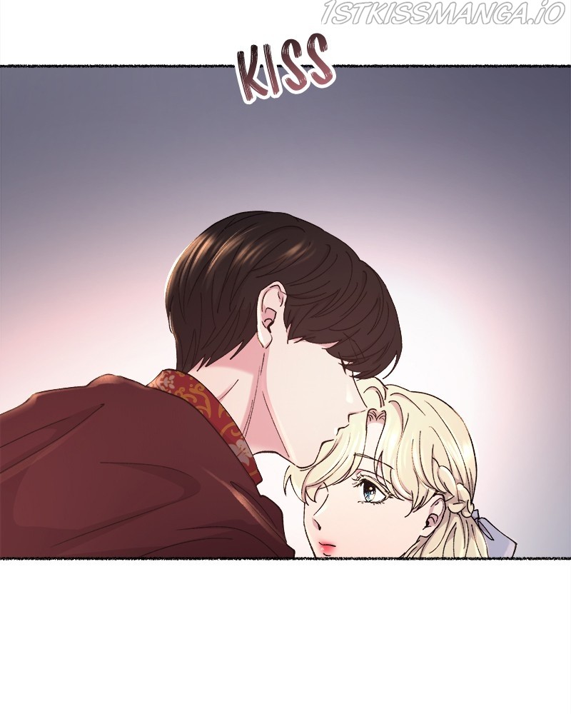 Like A Wind On A Dry Branch chapter 94 - page 19