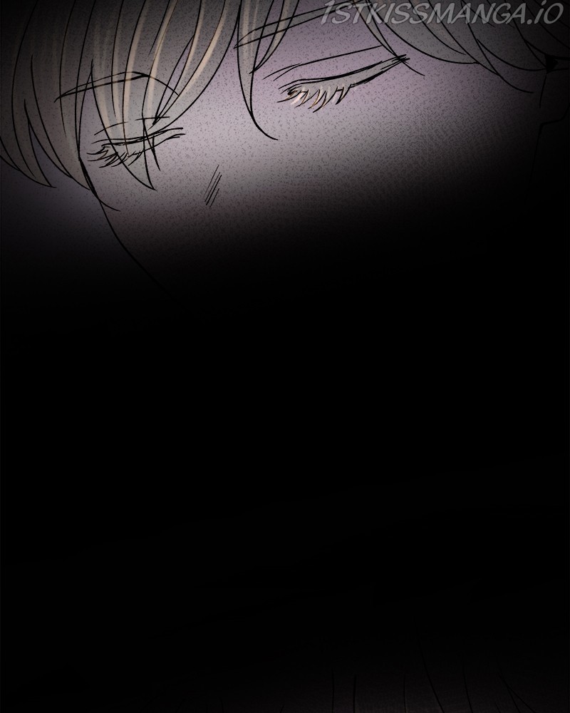 Like A Wind On A Dry Branch chapter 94 - page 72