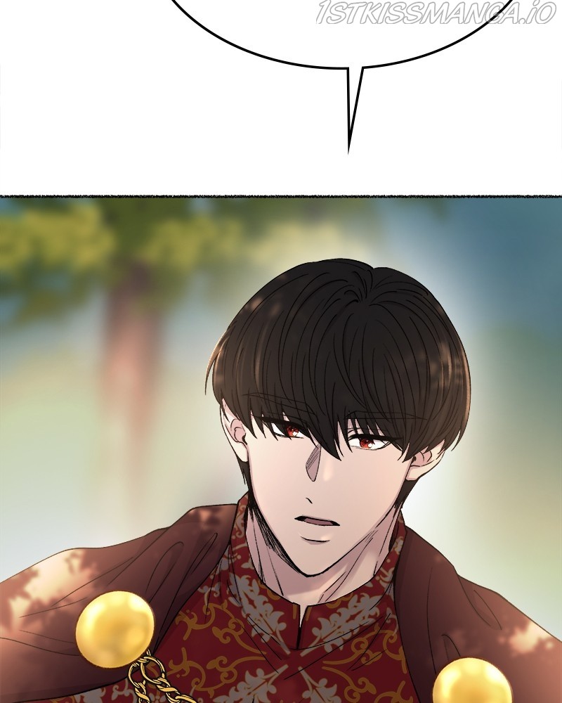 Like A Wind On A Dry Branch chapter 93 - page 71