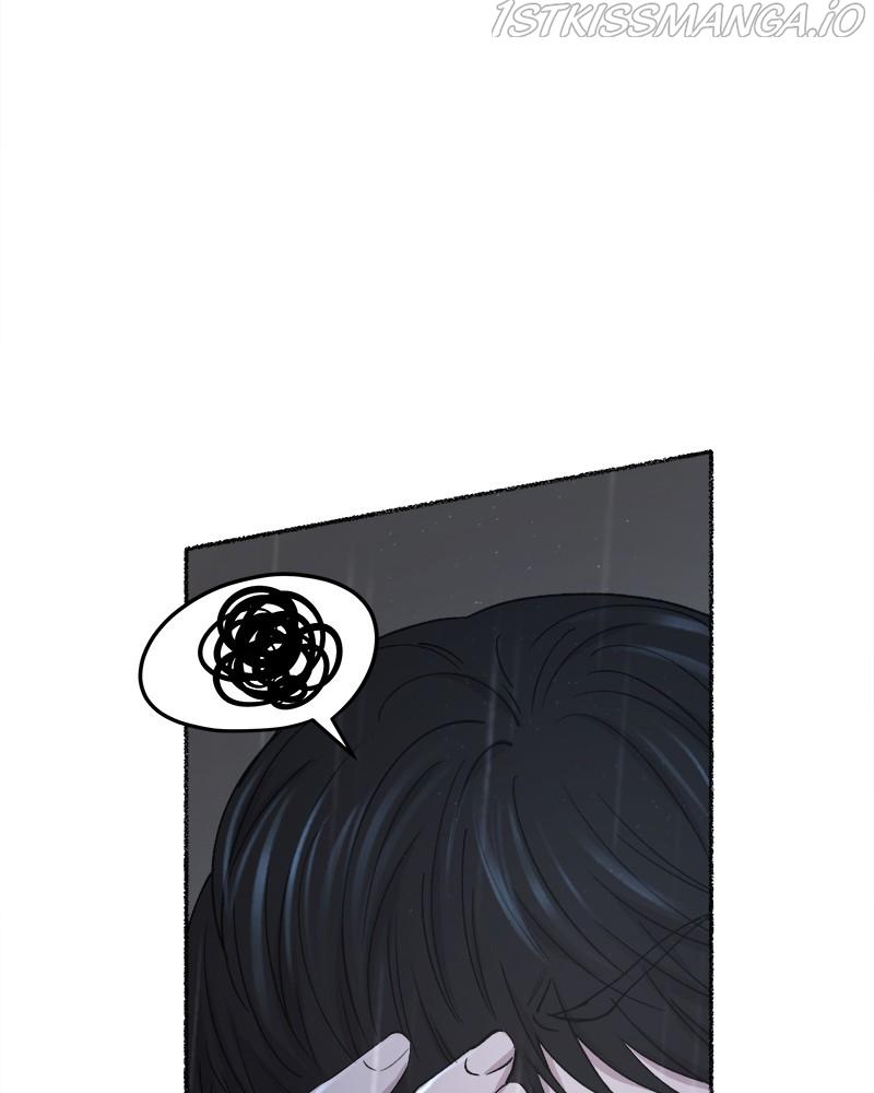 Like A Wind On A Dry Branch chapter 92 - page 38