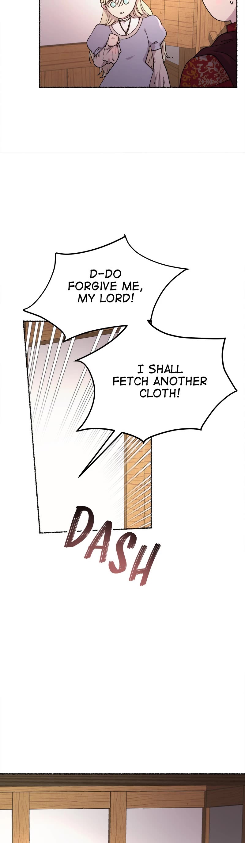Like A Wind On A Dry Branch chapter 91 - page 19