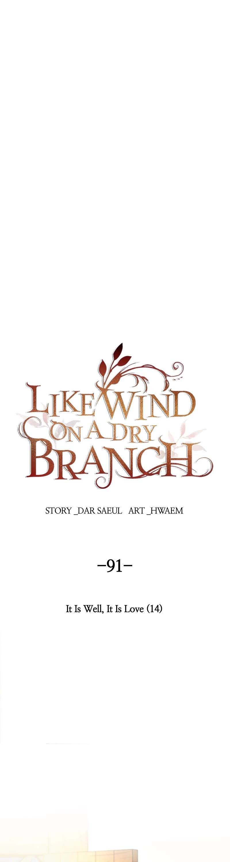 Like A Wind On A Dry Branch chapter 91 - page 7