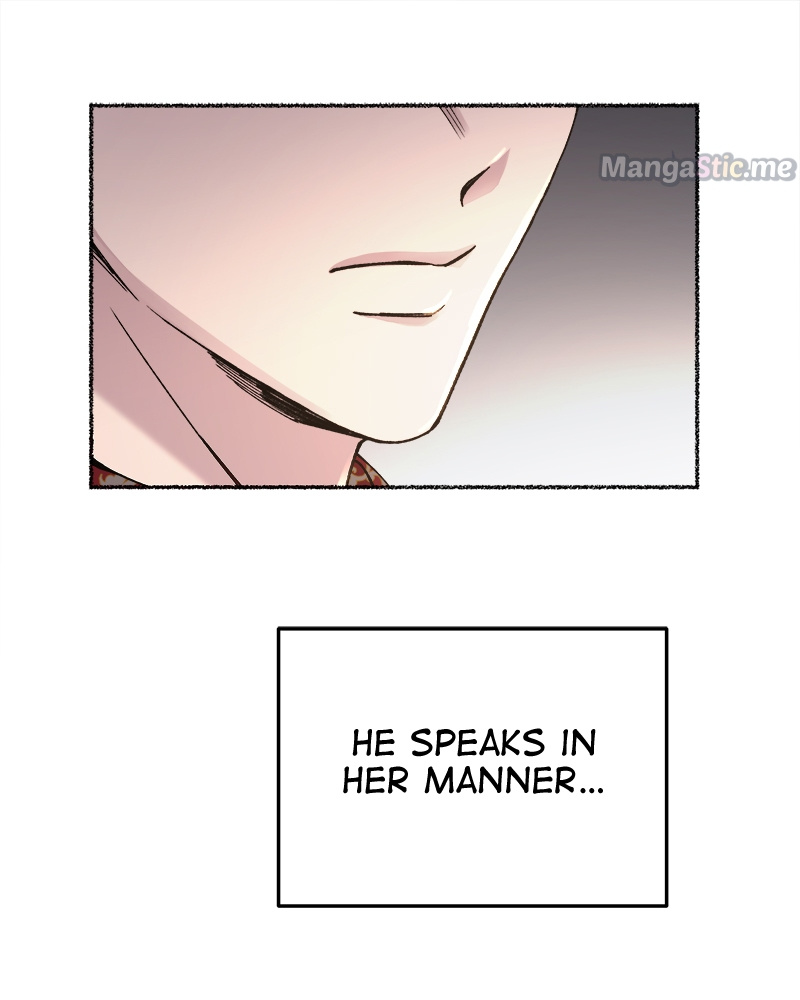 Like A Wind On A Dry Branch chapter 88 - page 117