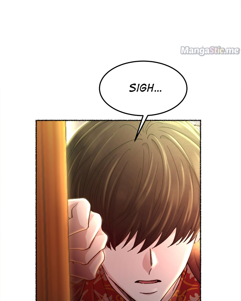 Like A Wind On A Dry Branch chapter 88 - page 130