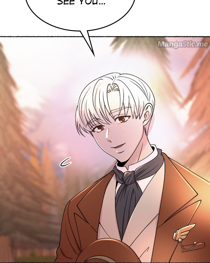 Like A Wind On A Dry Branch chapter 88 - page 8