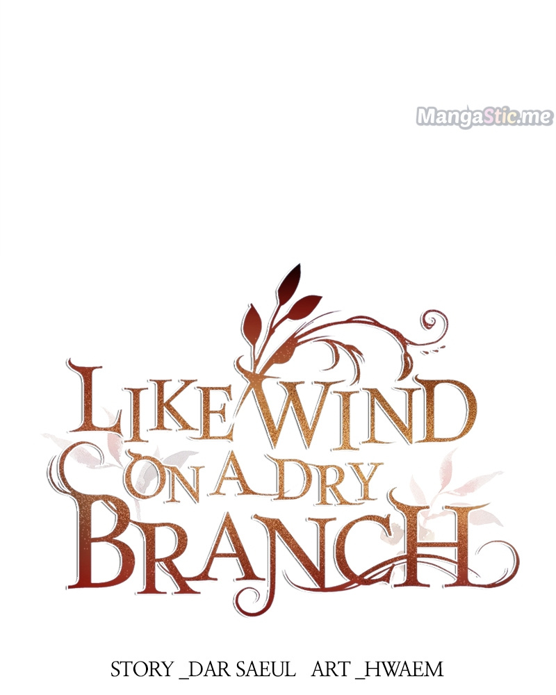 Like A Wind On A Dry Branch chapter 88 - page 81