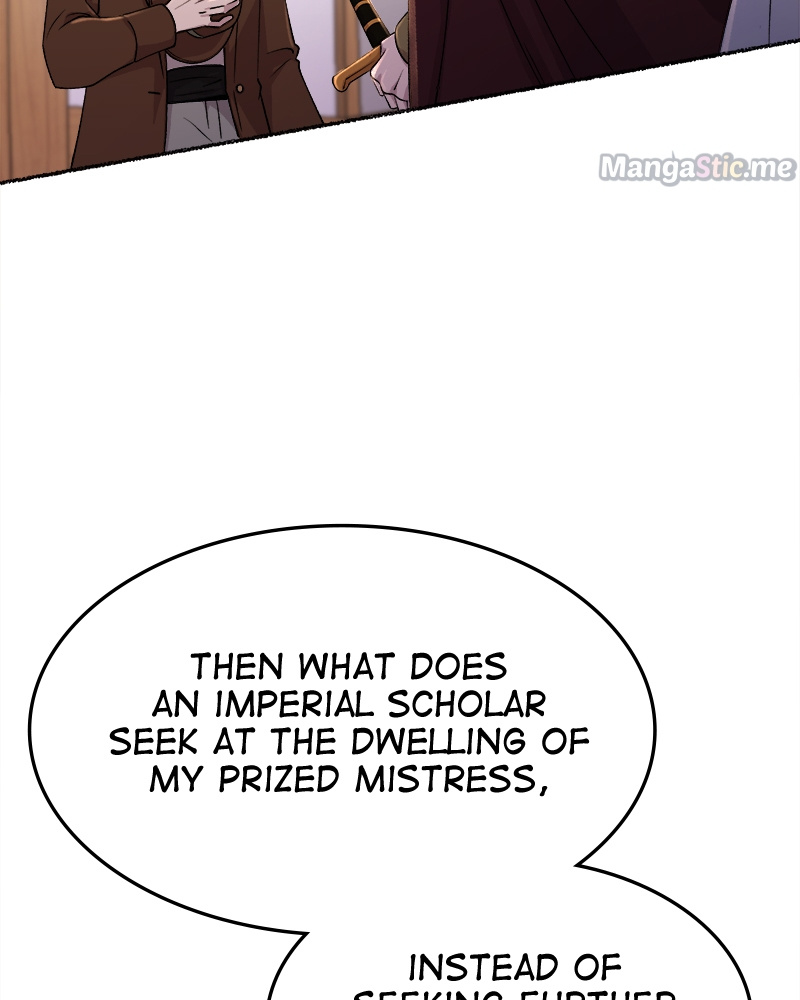 Like A Wind On A Dry Branch chapter 88 - page 85