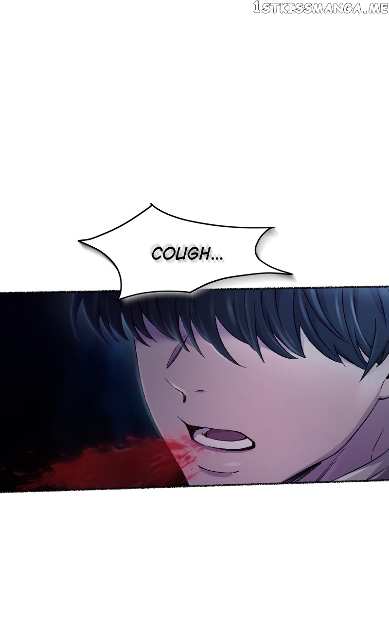 Like A Wind On A Dry Branch Chapter 119 - page 1