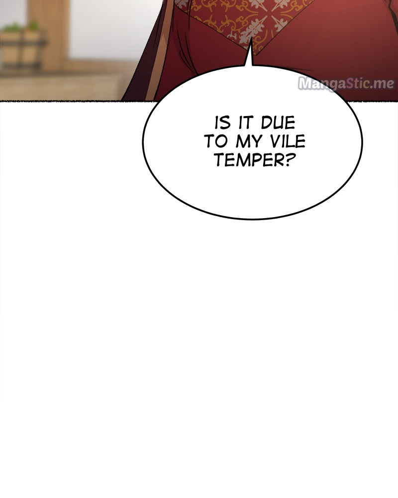 Like A Wind On A Dry Branch chapter 90 - page 26