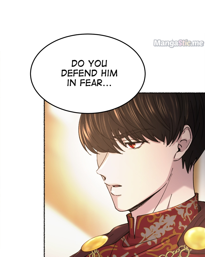Like A Wind On A Dry Branch chapter 90 - page 27