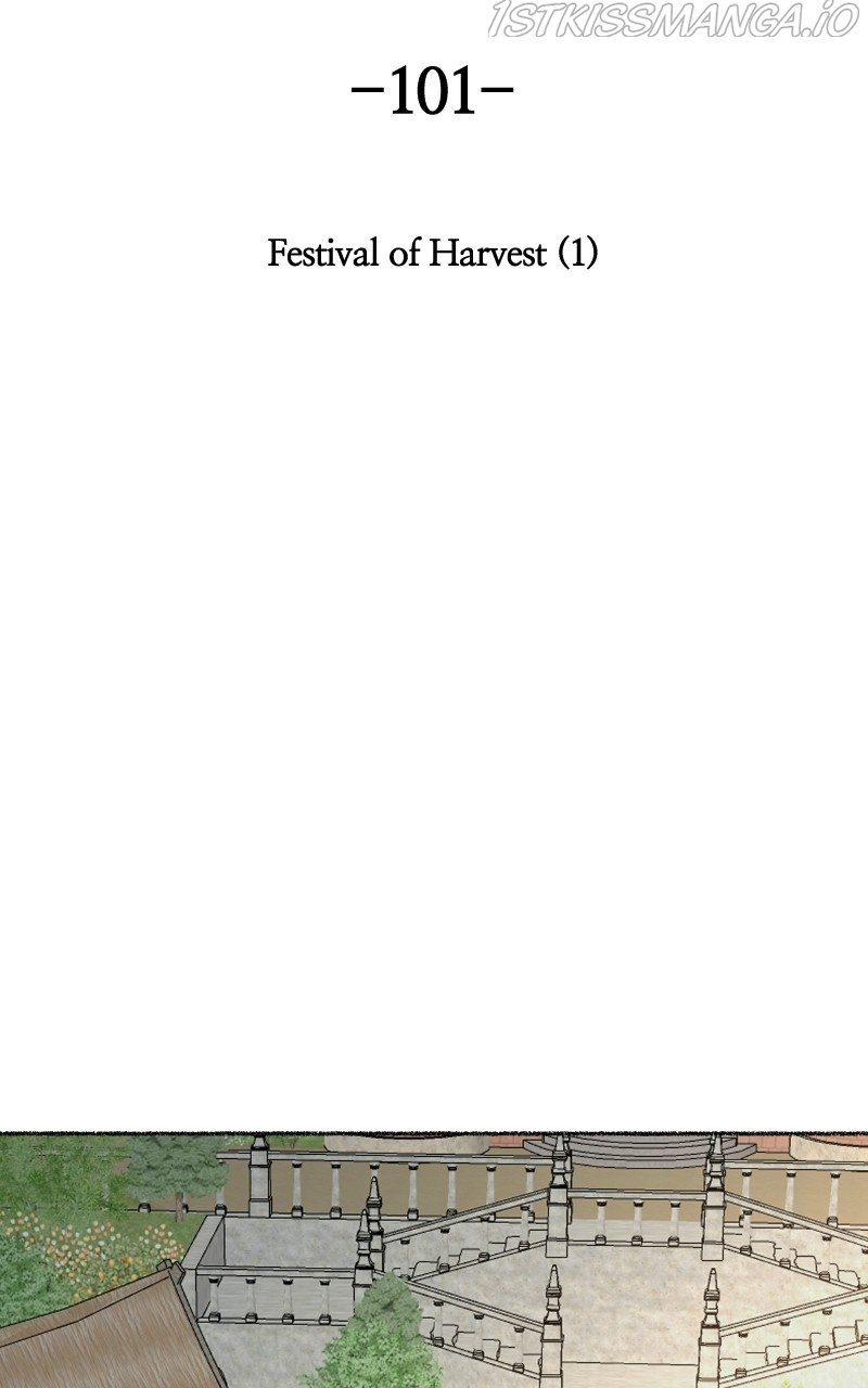 Like A Wind On A Dry Branch chapter 101 - page 2