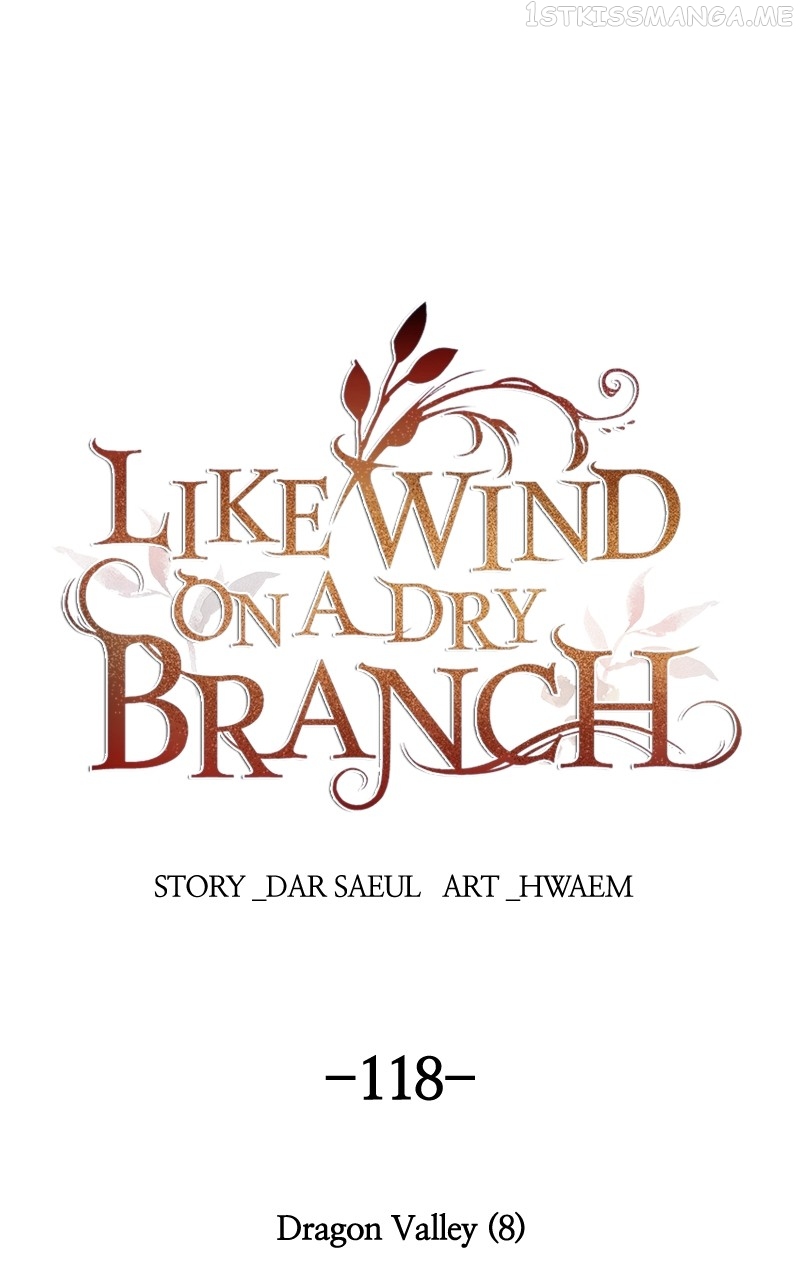 Like A Wind On A Dry Branch Chapter 118 - page 1