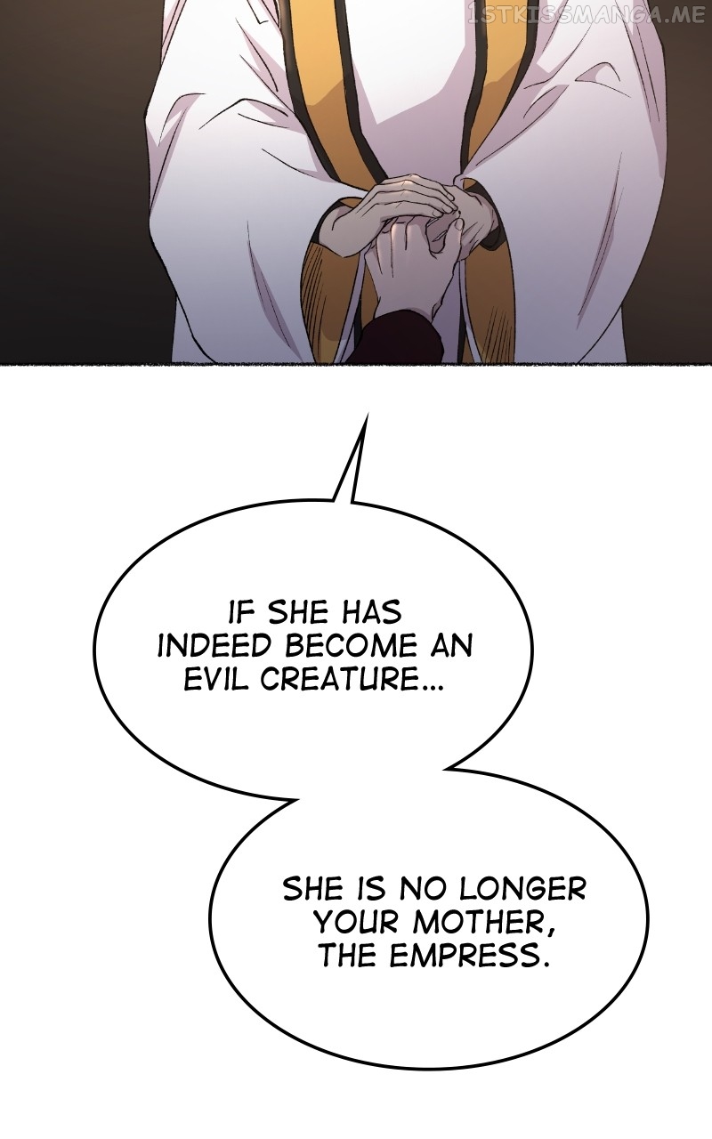 Like A Wind On A Dry Branch Chapter 118 - page 11
