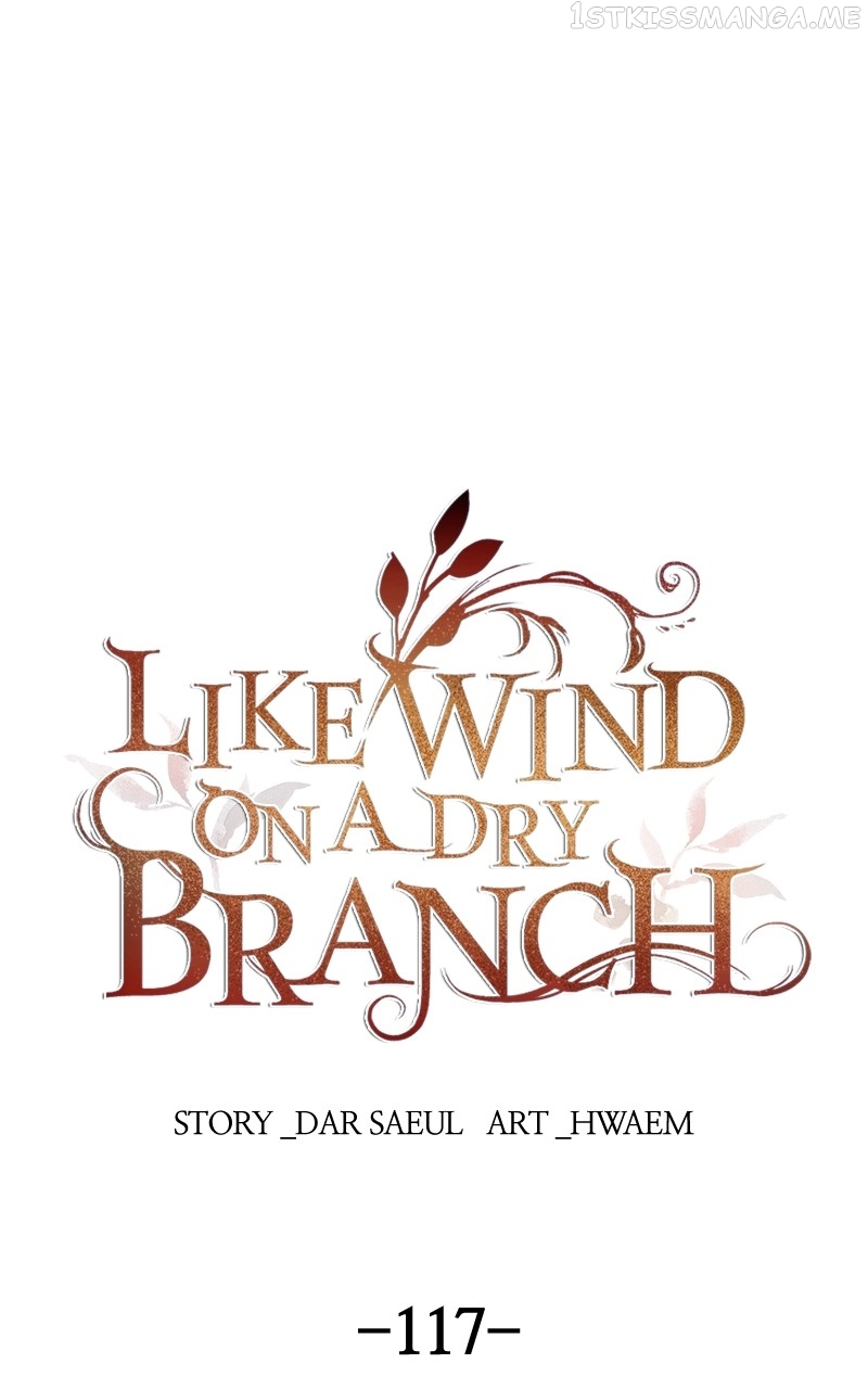 Like A Wind On A Dry Branch Chapter 117 - page 1