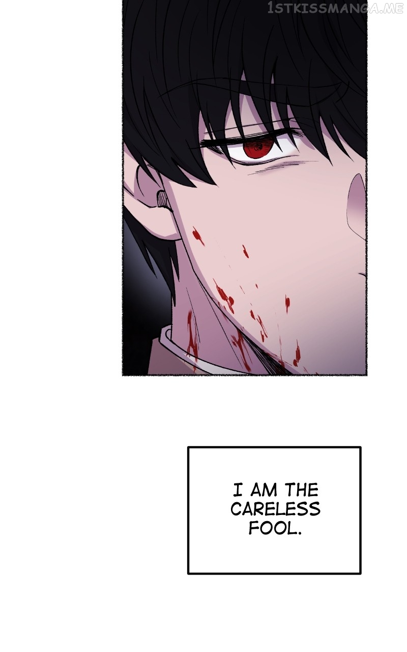 Like A Wind On A Dry Branch Chapter 117 - page 7