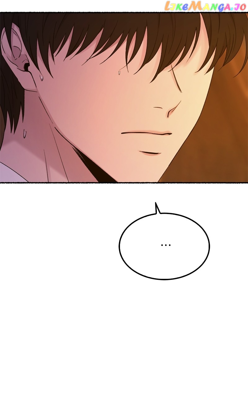 Like A Wind On A Dry Branch Chapter 137 - page 39