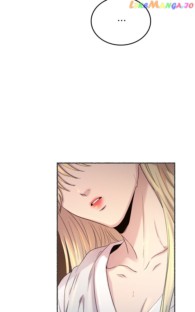Like A Wind On A Dry Branch Chapter 137 - page 56