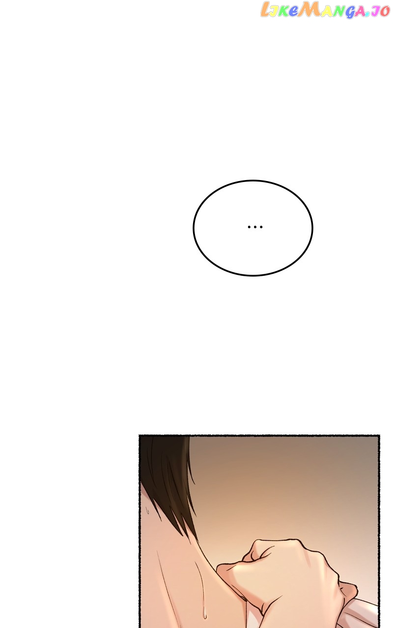 Like A Wind On A Dry Branch Chapter 137 - page 64