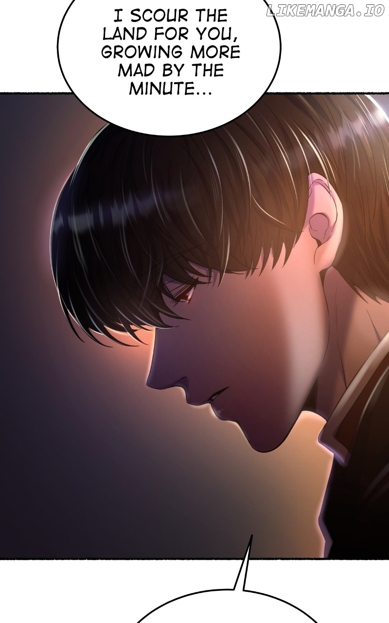 Like A Wind On A Dry Branch Chapter 165 - page 5