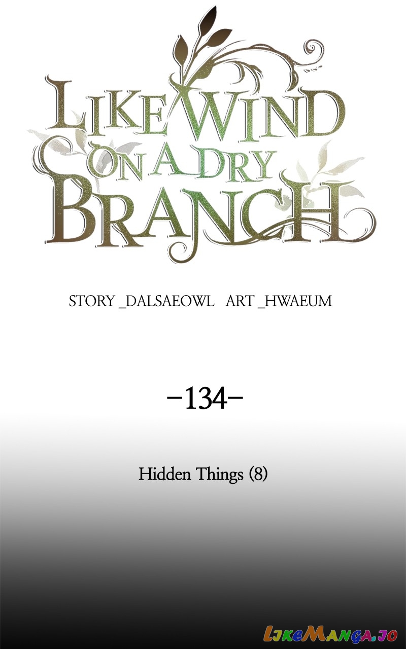 Like A Wind On A Dry Branch Chapter 136 - page 2