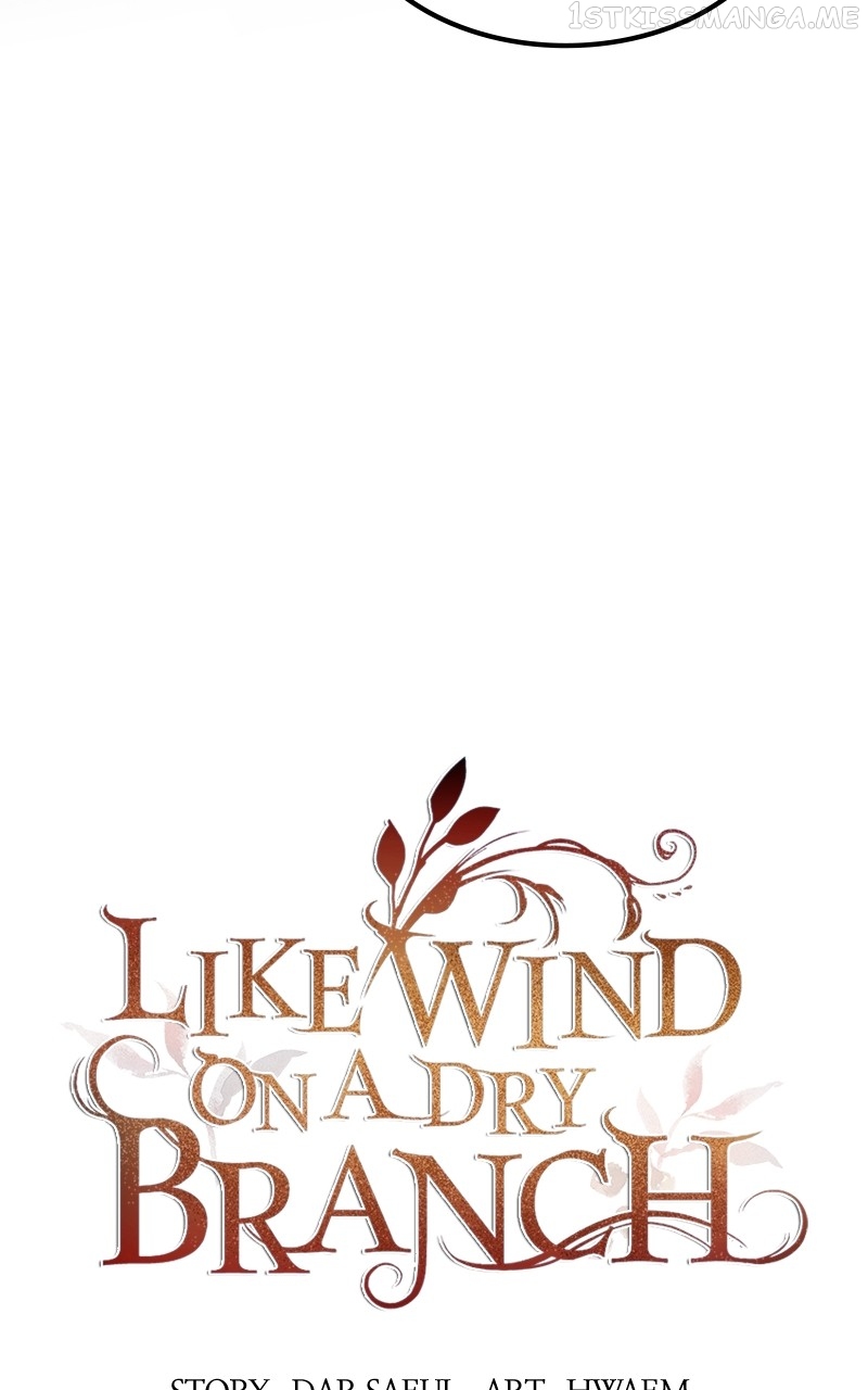 Like A Wind On A Dry Branch Chapter 114 - page 31