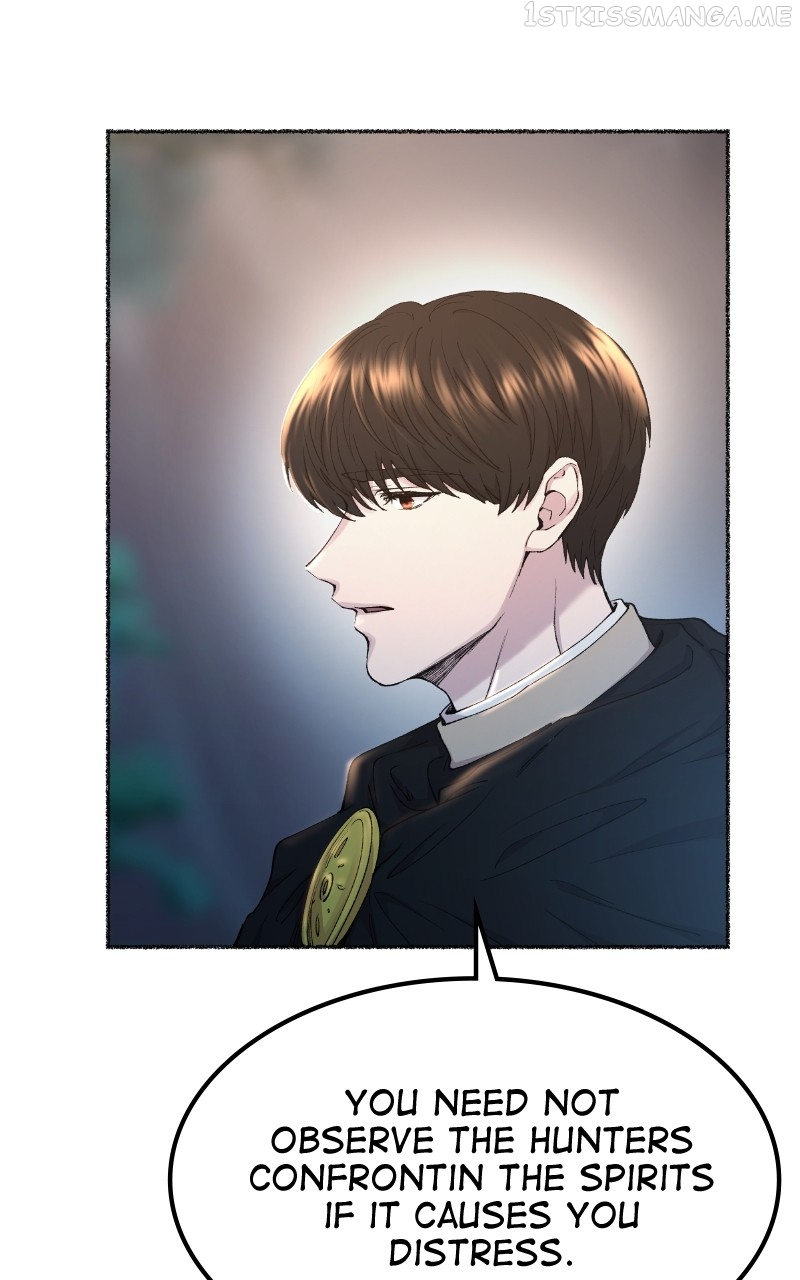 Like A Wind On A Dry Branch Chapter 114 - page 78