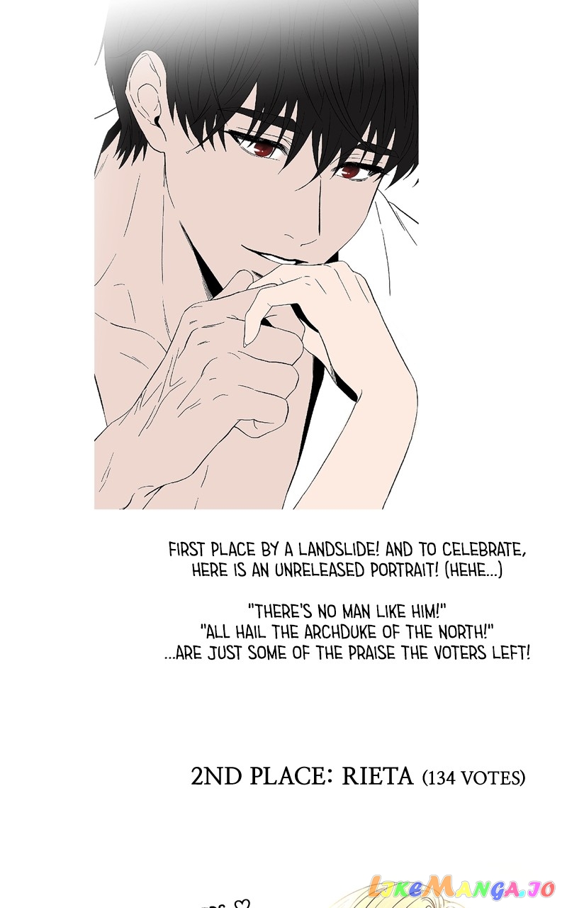 Like A Wind On A Dry Branch Chapter 134 - page 4