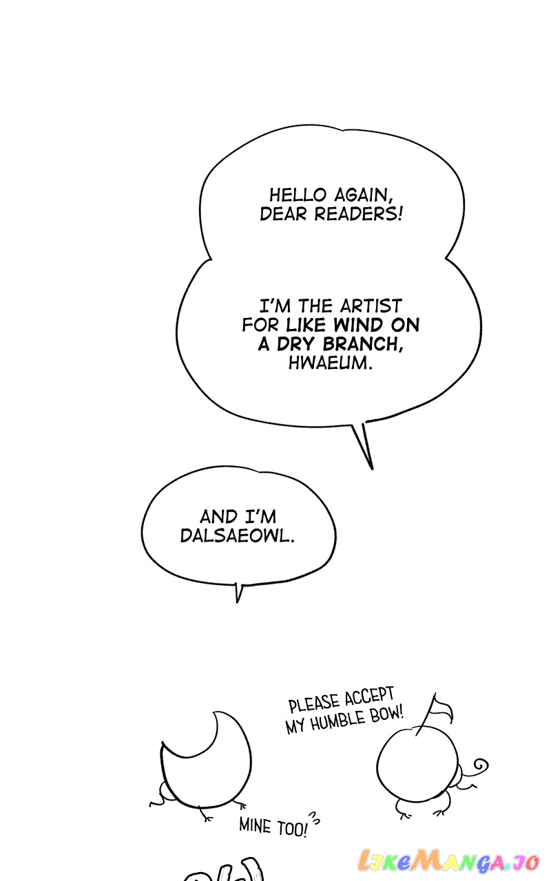 Like A Wind On A Dry Branch Chapter 134 - page 44