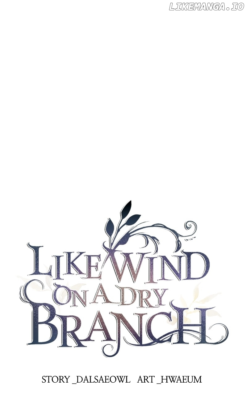 Like A Wind On A Dry Branch Chapter 176 - page 8