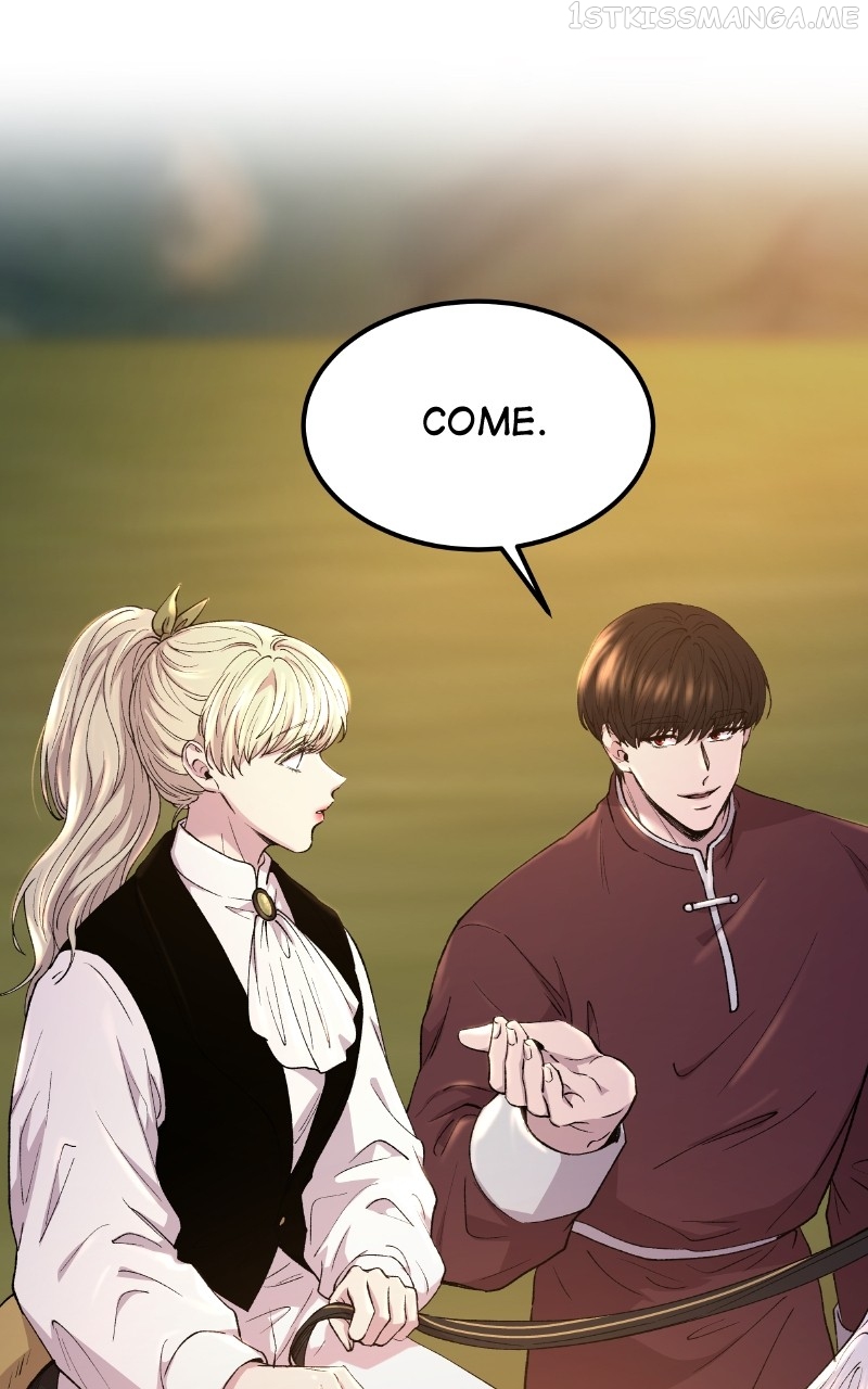 Like A Wind On A Dry Branch Chapter 112 - page 25