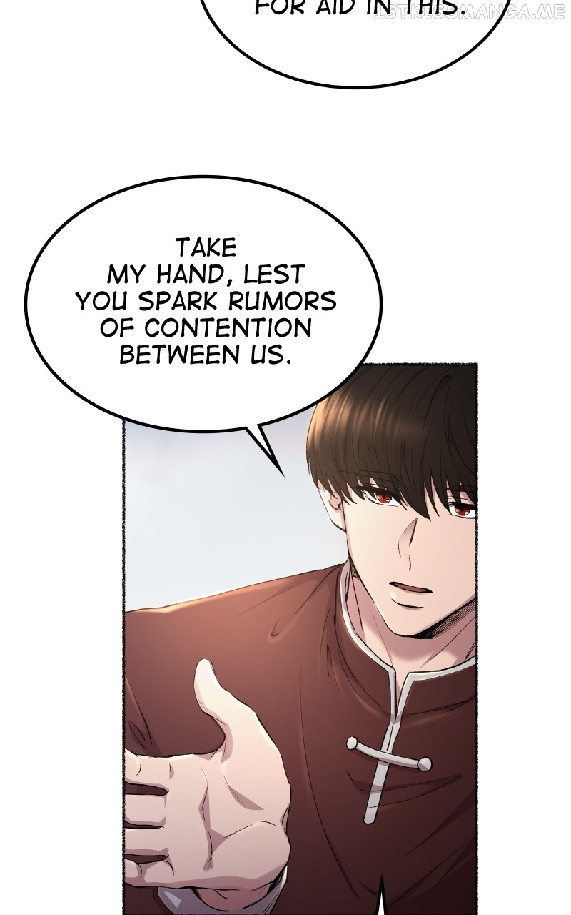 Like A Wind On A Dry Branch Chapter 112 - page 27