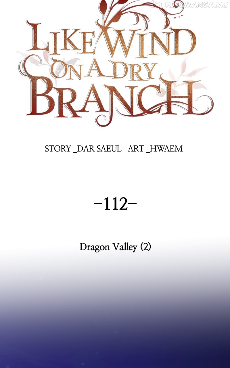 Like A Wind On A Dry Branch Chapter 112 - page 33