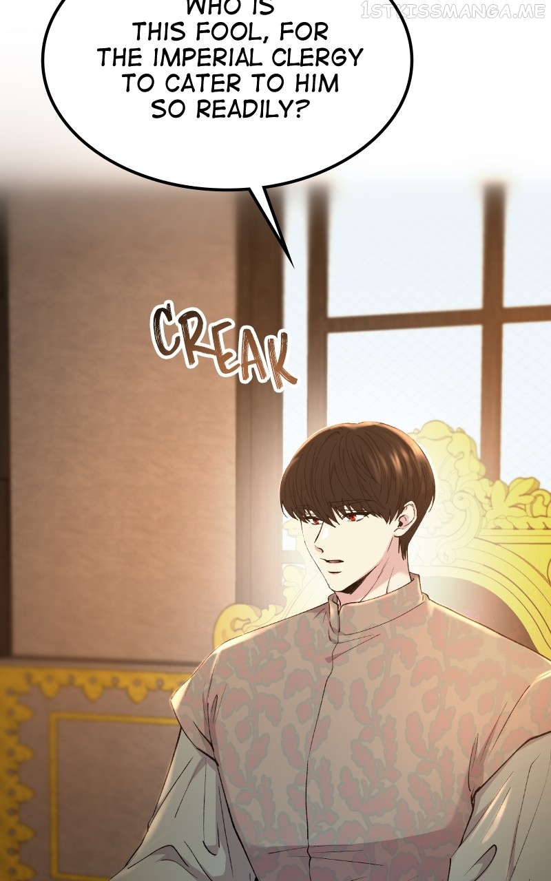 Like A Wind On A Dry Branch Chapter 111 - page 11