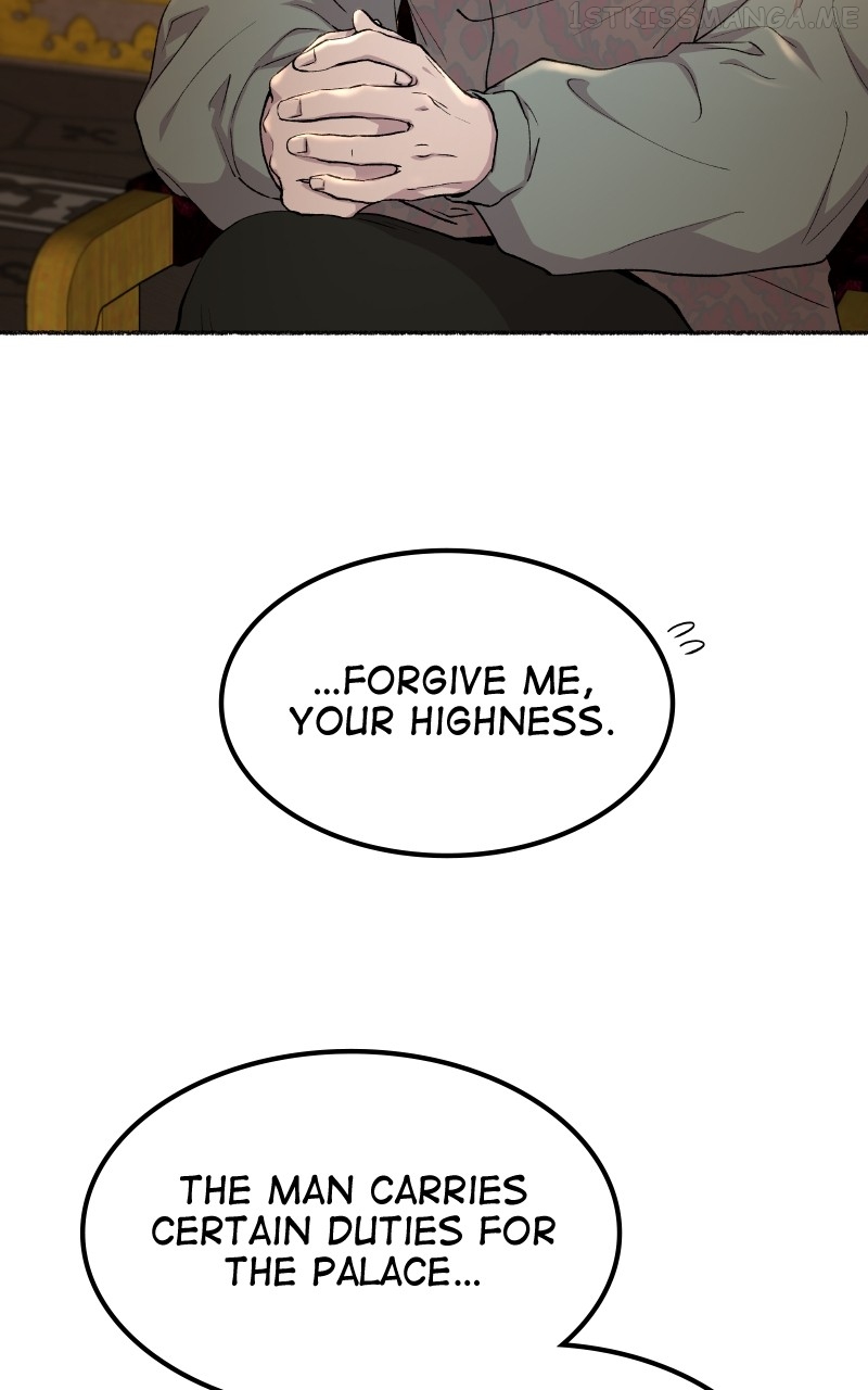 Like A Wind On A Dry Branch Chapter 111 - page 12
